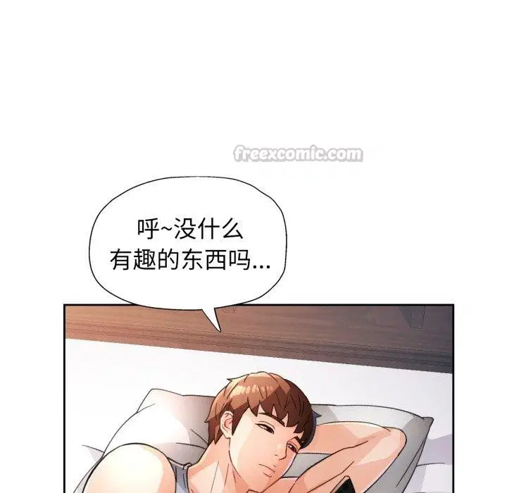 第59話