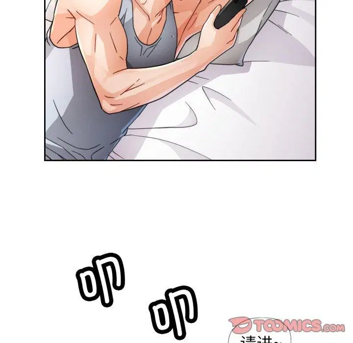 第59話