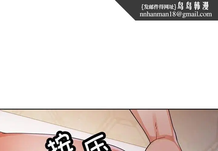 第60話
