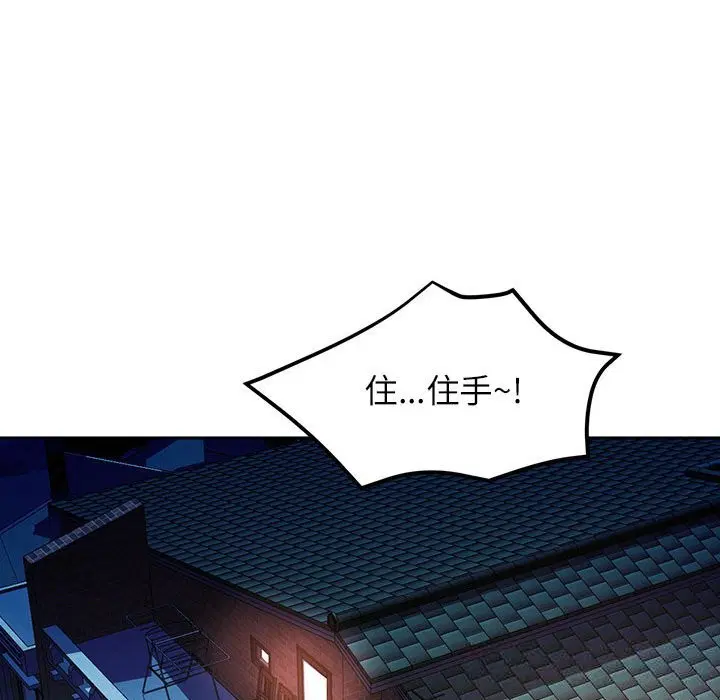 第60話