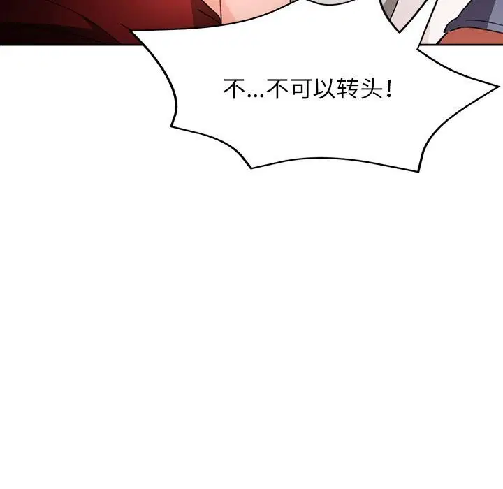 第60話