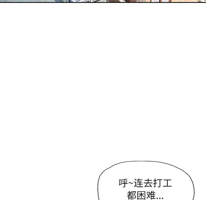 第60話