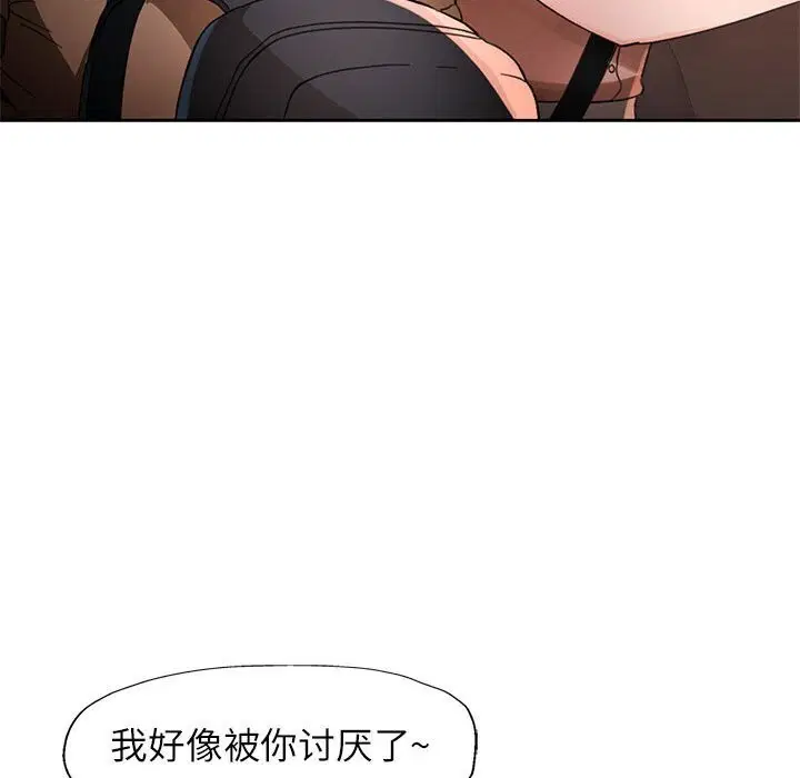 第60話