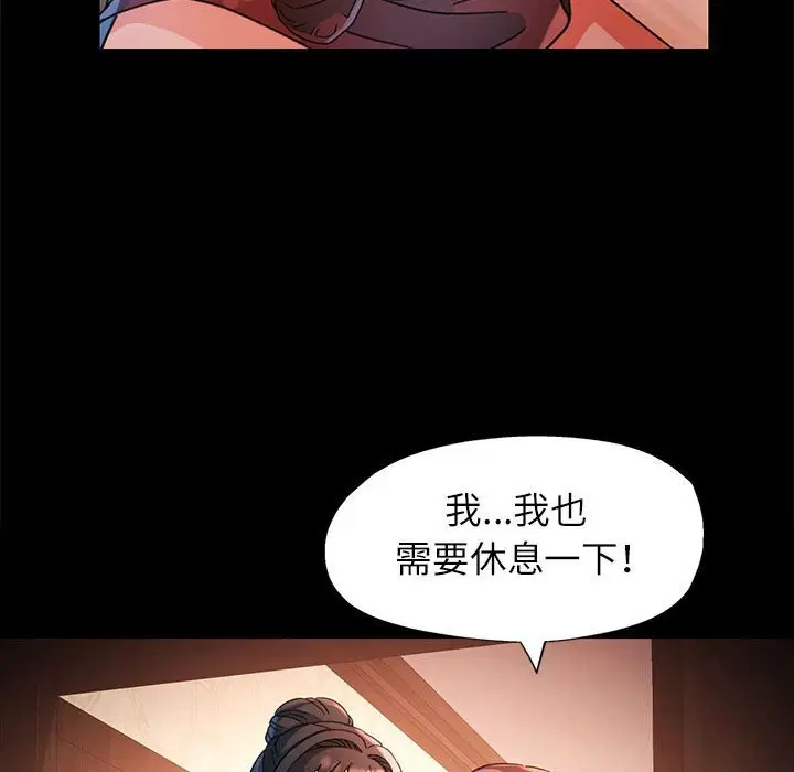 第60話