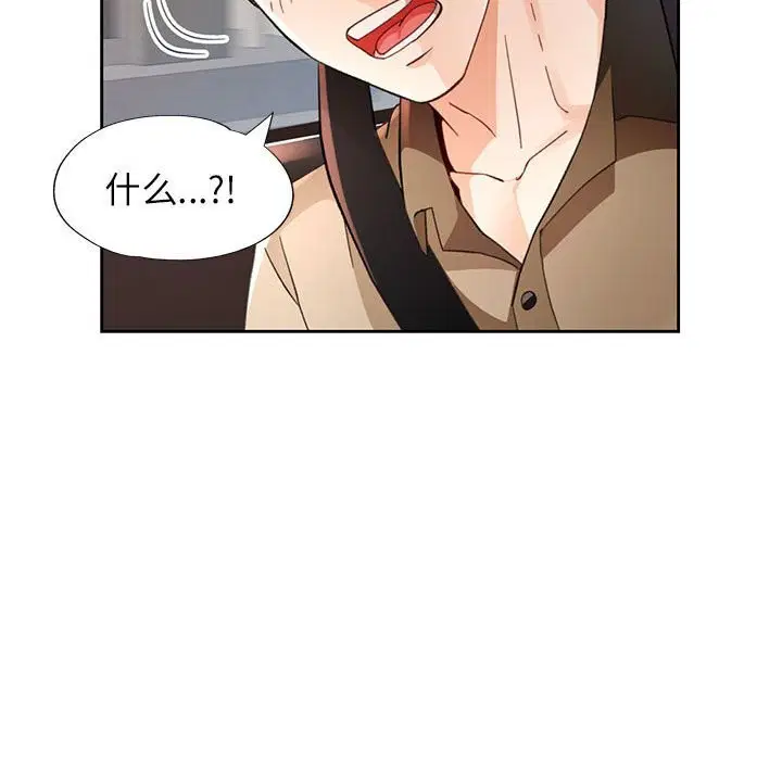 第60話