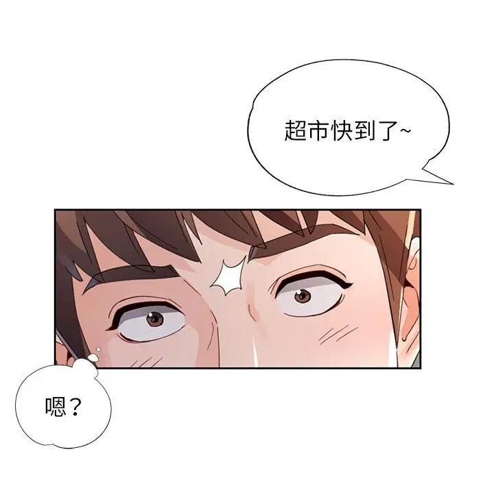第60話