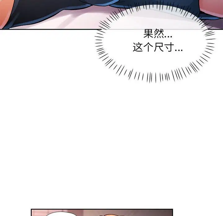 第60話