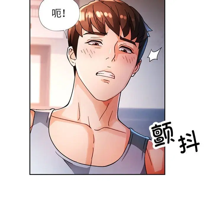 第60話