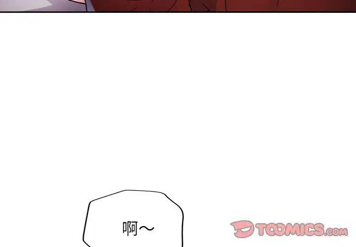 第60話