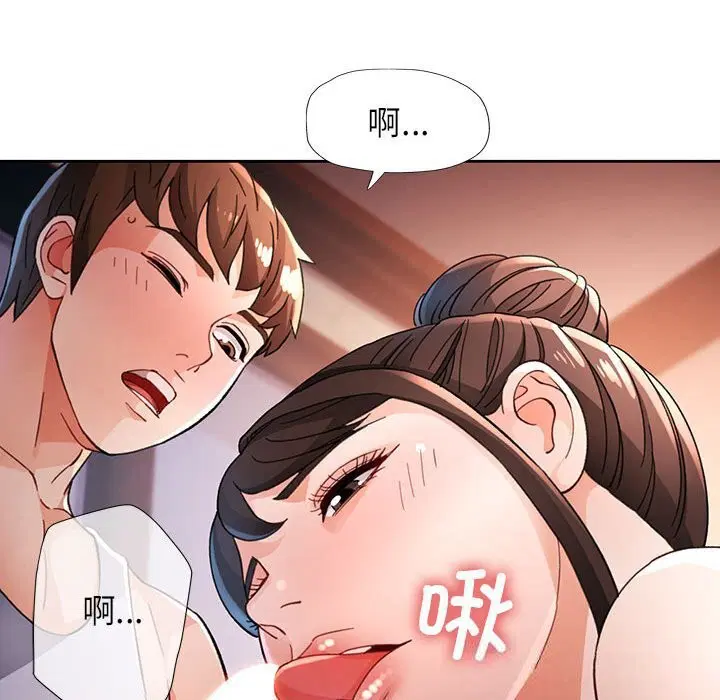 第60話