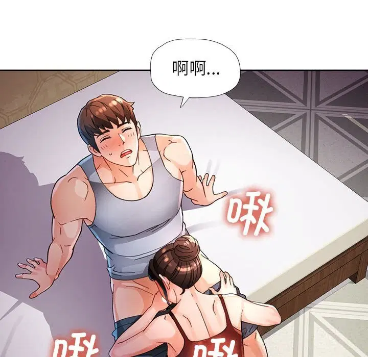 第60話