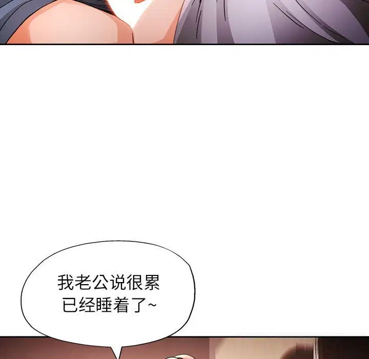 第60話