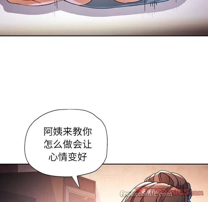 第60話