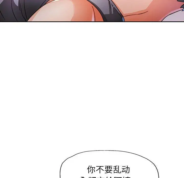 第60話