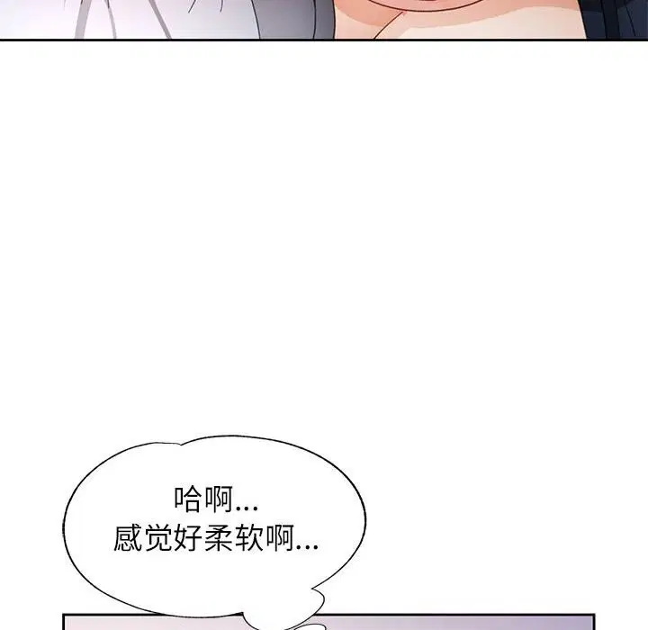 第60話