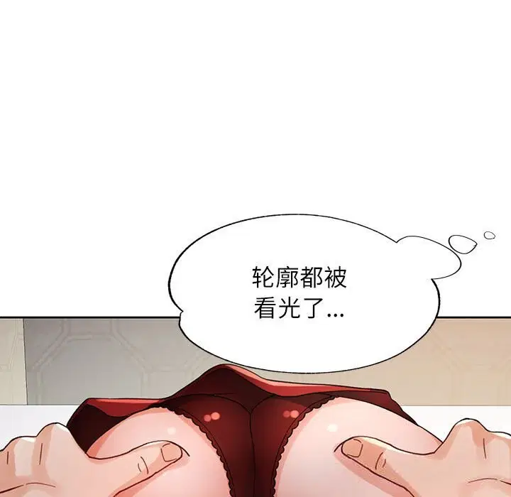第60話