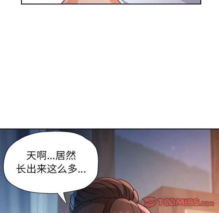 第60話