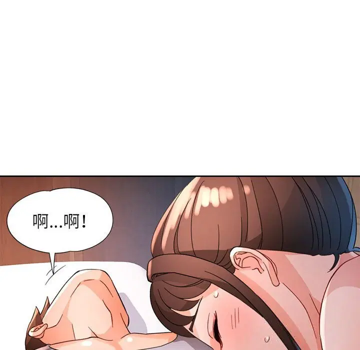 第60話