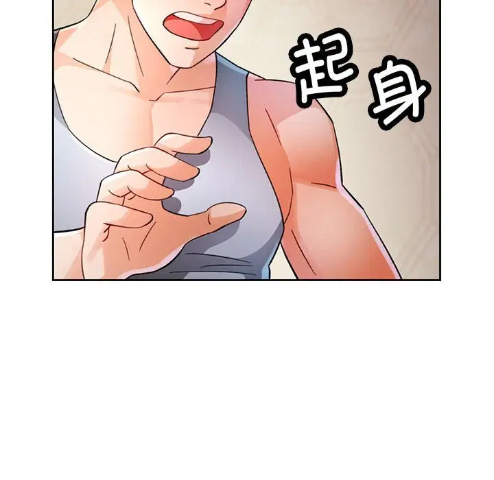 第60話