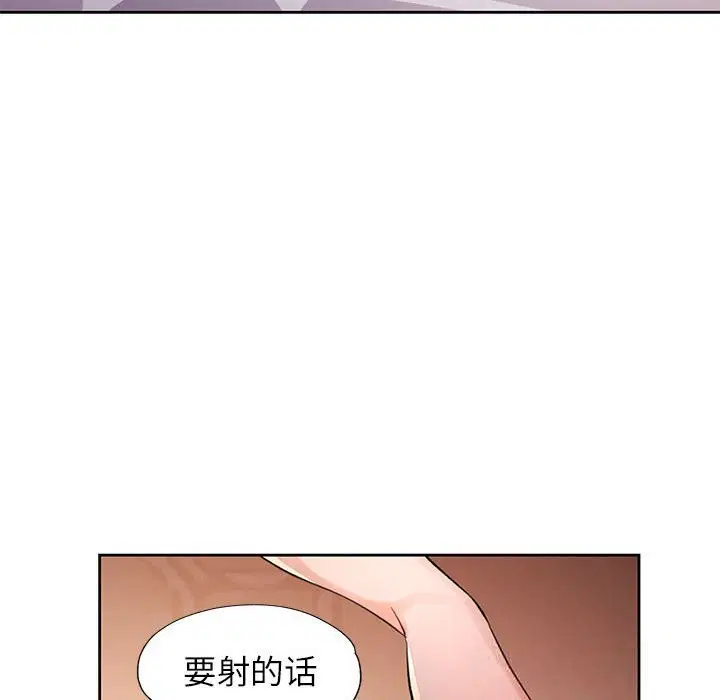 第60話