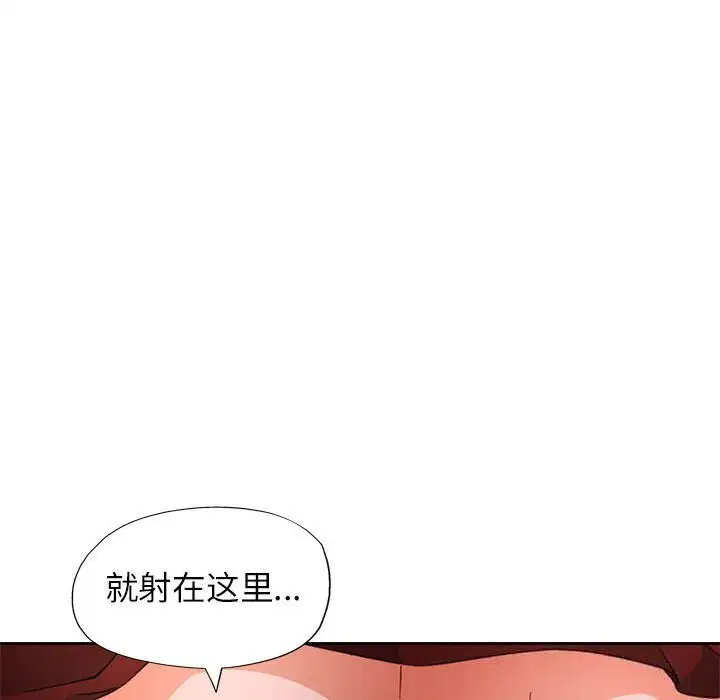 第60話