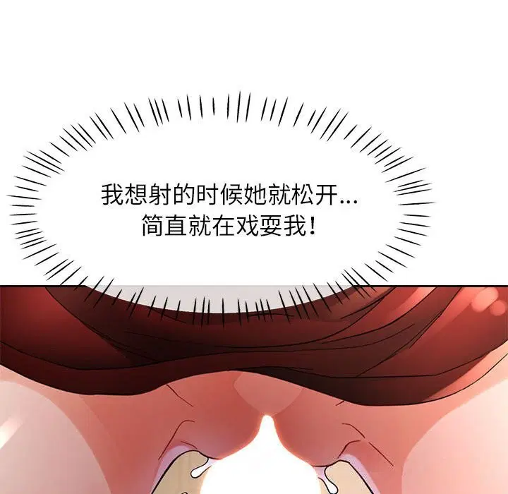 第60話