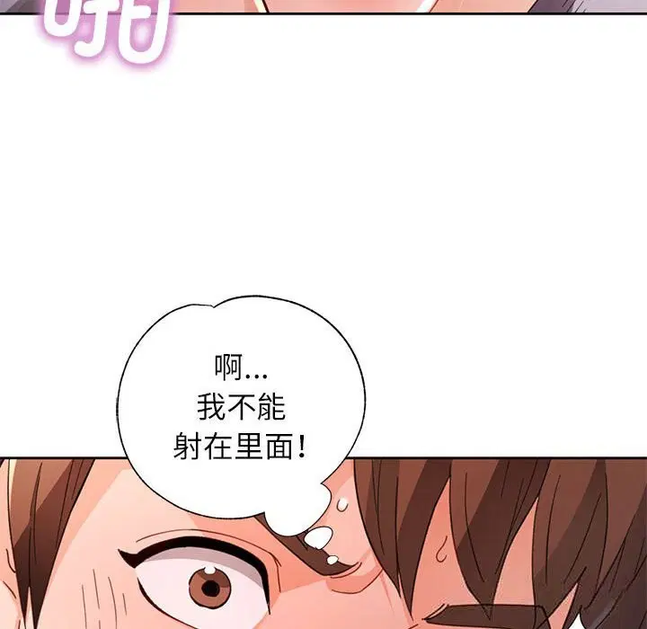 第60話