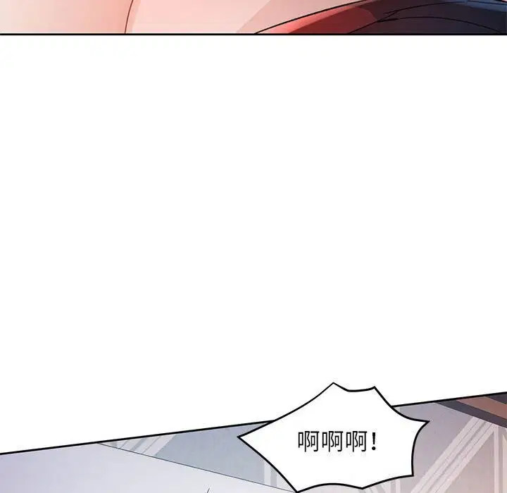 第60話