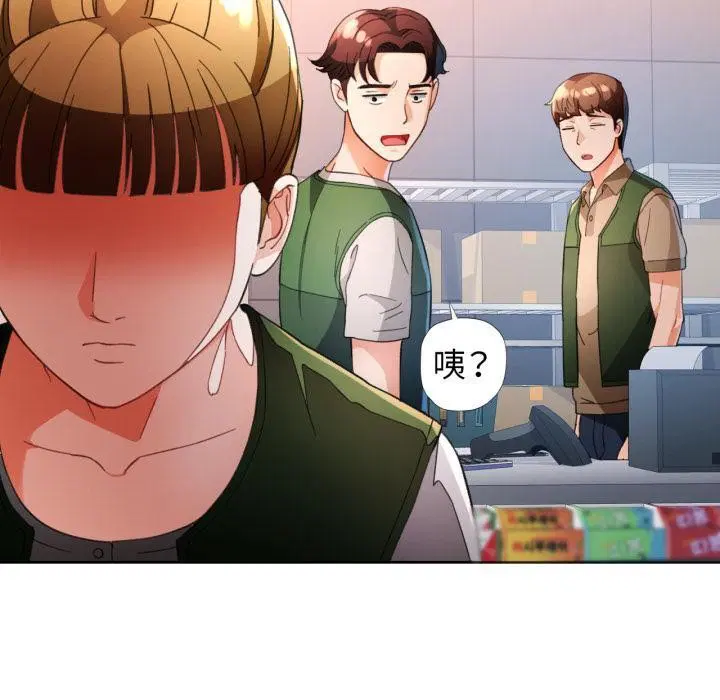 第61話