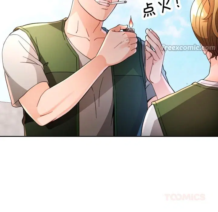 第61話