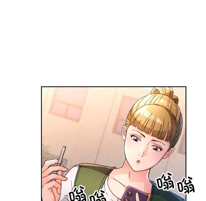 第61話