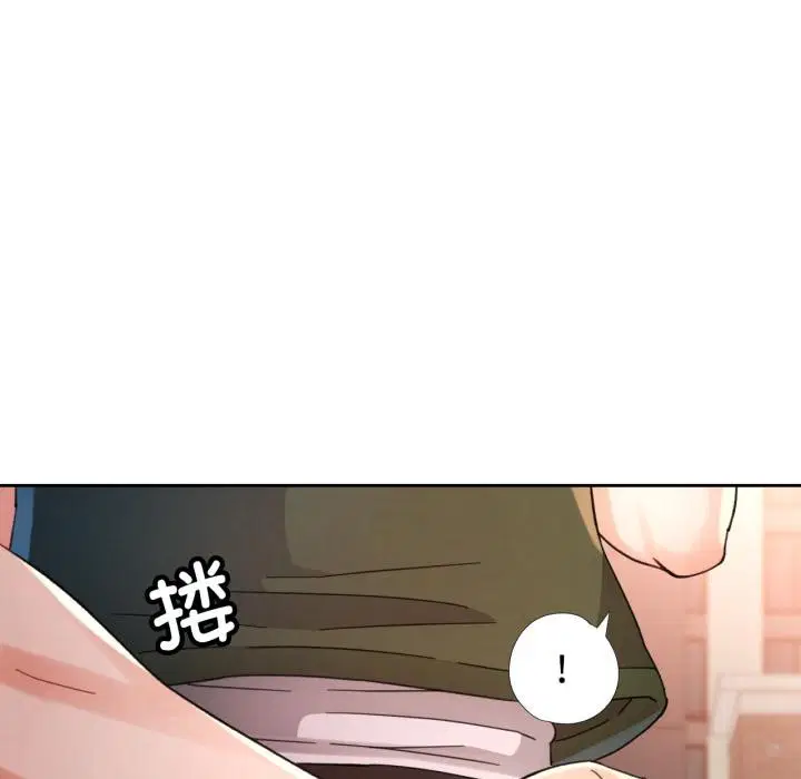 第61話