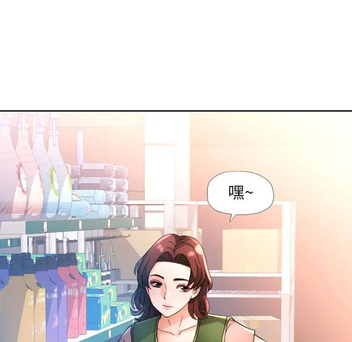第61話
