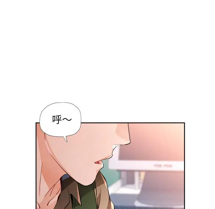 第61話