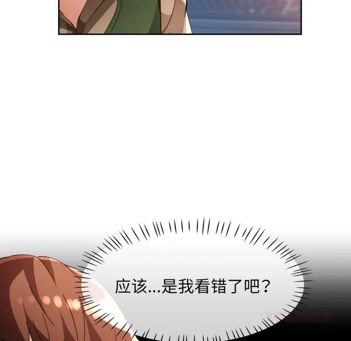 第61話