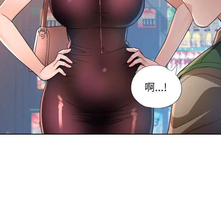 第61話