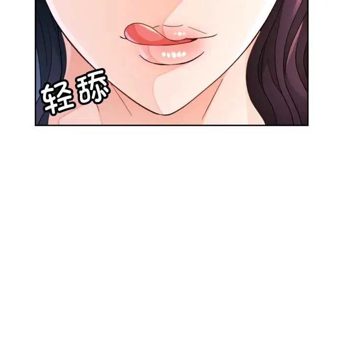 第62話