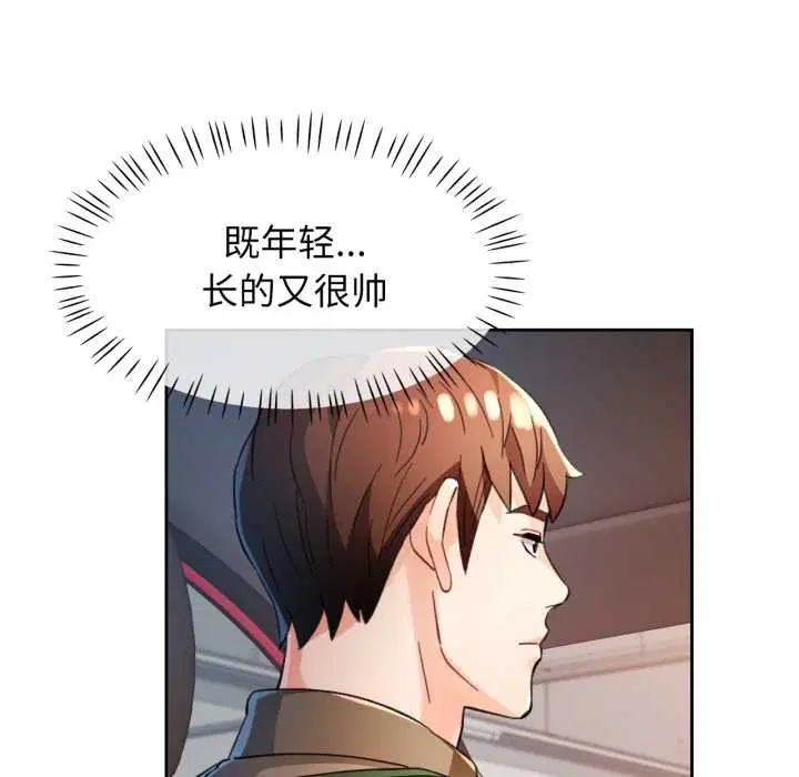 第62話