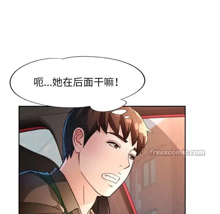 第62話