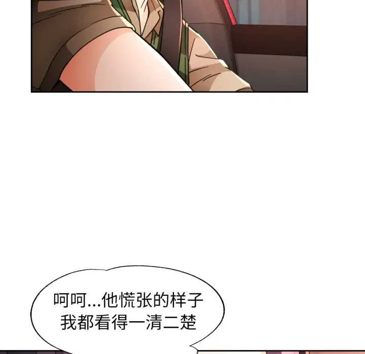 第62話