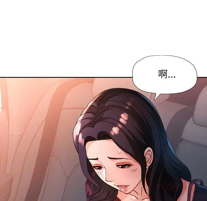 第62話