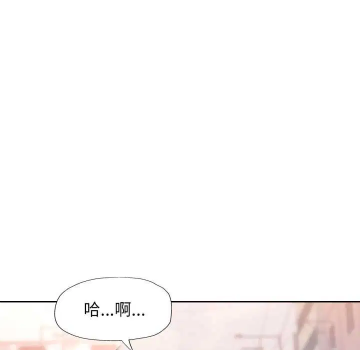 第62話
