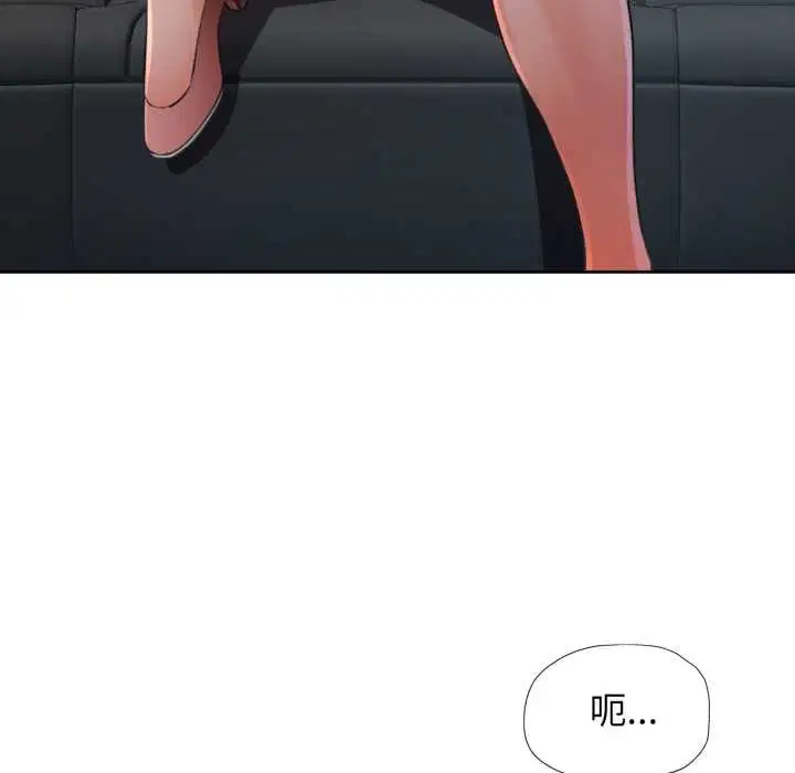 第62話