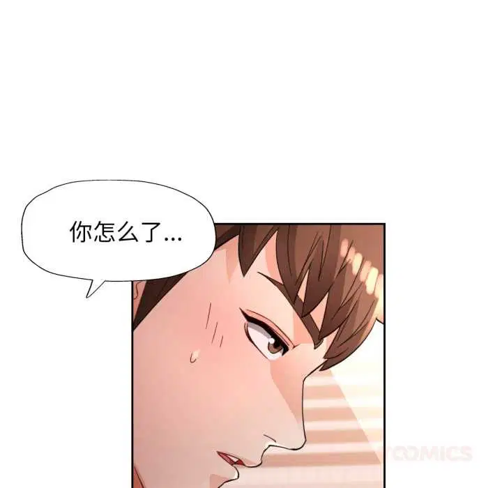 第62話