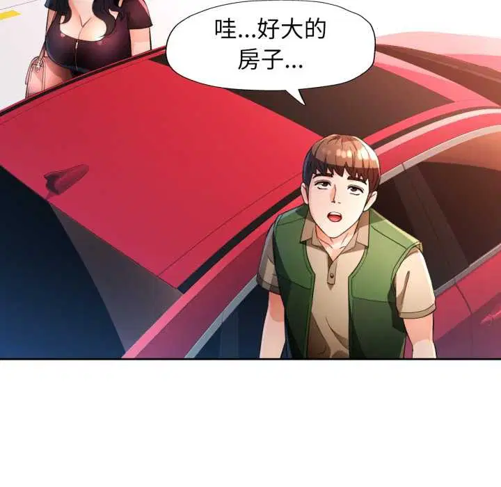 第62話