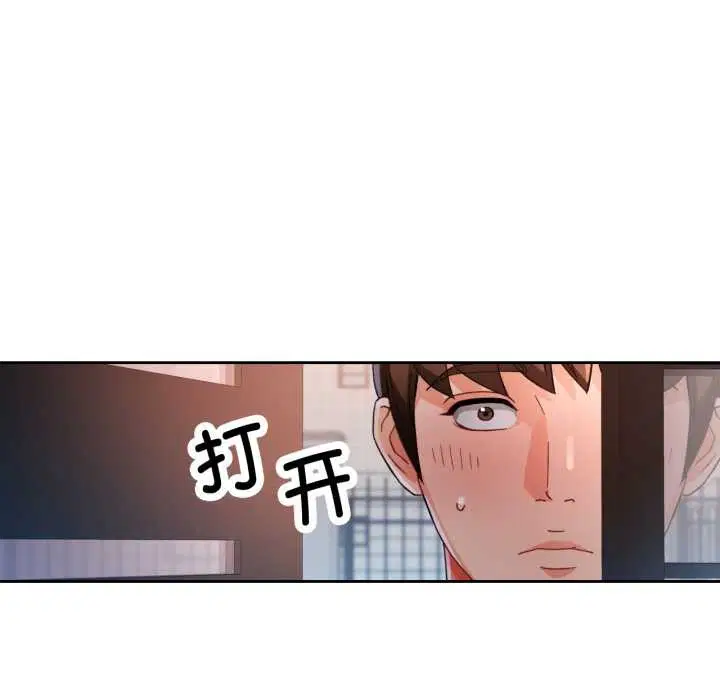 第62話