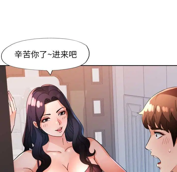 第62話