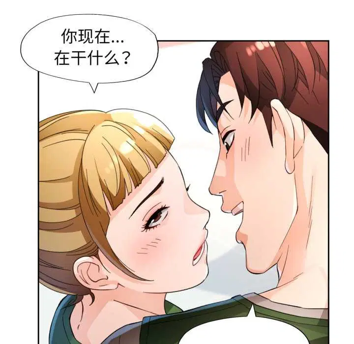 第62話