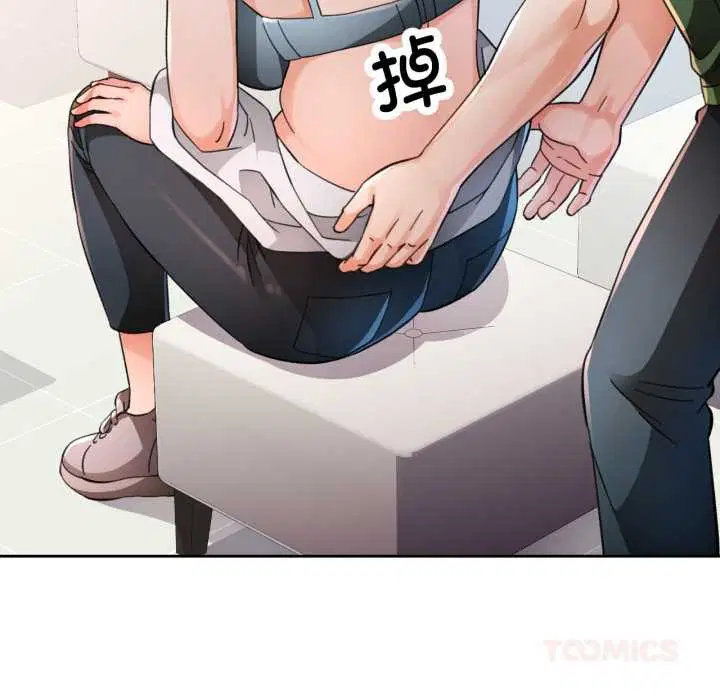 第62話