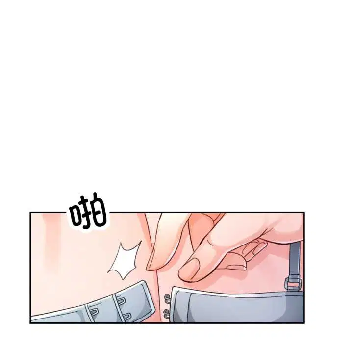 第62話